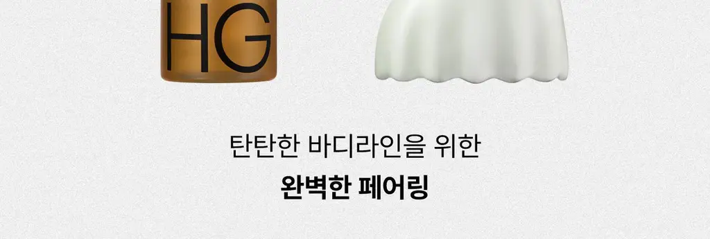 [각질케어 바디워시템] 힐그리즈 PHA 0.5% 샤워오일 350ml 상세페이지 16